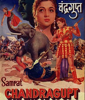 Samrat Chandragupta (1958) poster