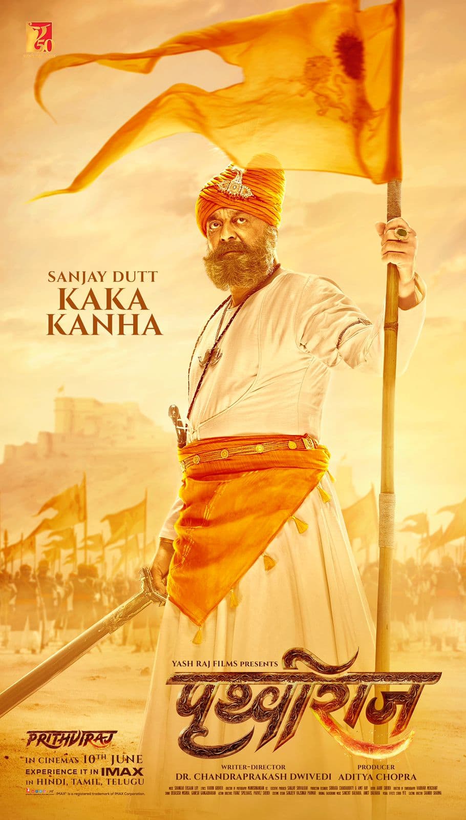 Samrat Prithviraj