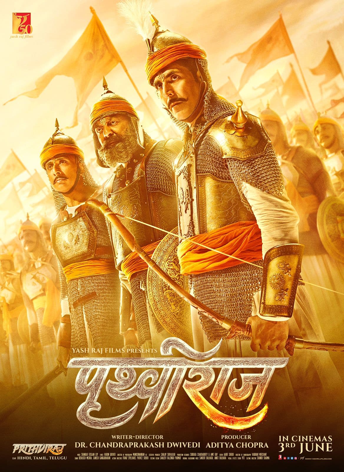 Samrat Prithviraj