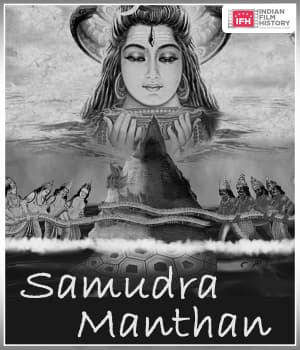 Samudra Manthan (1924) poster