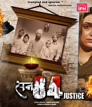 San 84 Justice (2019) poster
