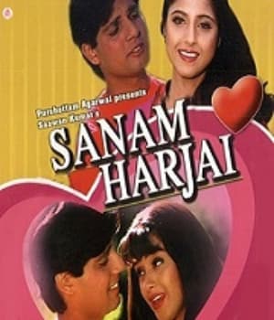 Sanam Harjai (1995) poster