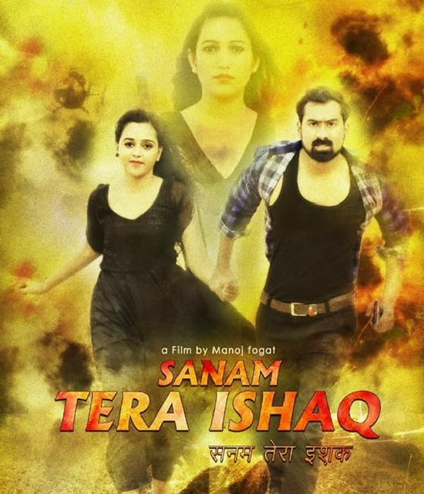 Sanam Tera Ishaq (2018) poster