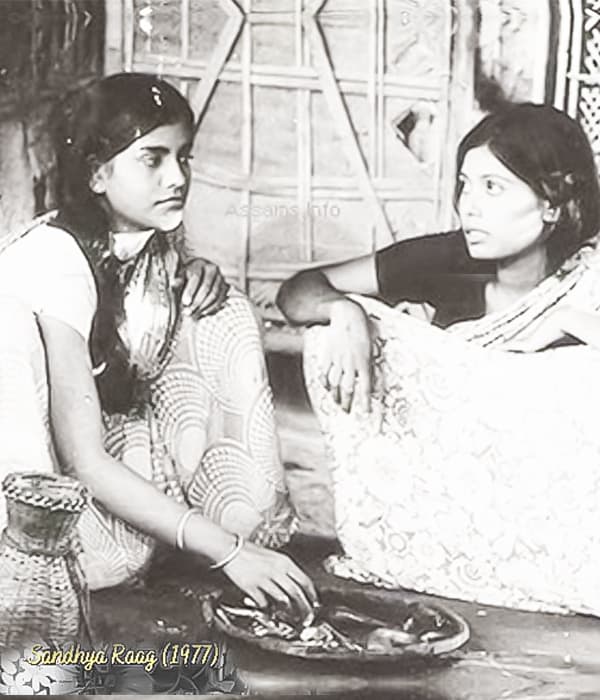 Sandhya Raag (1977) poster