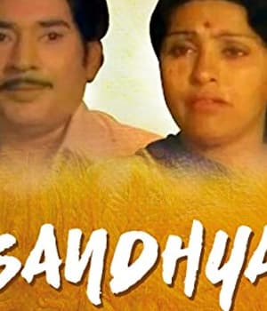 Sandhya (1980) poster