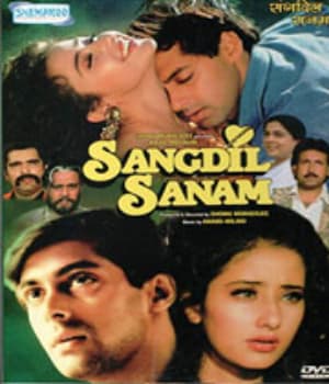Sangdil Sanam (1994) poster