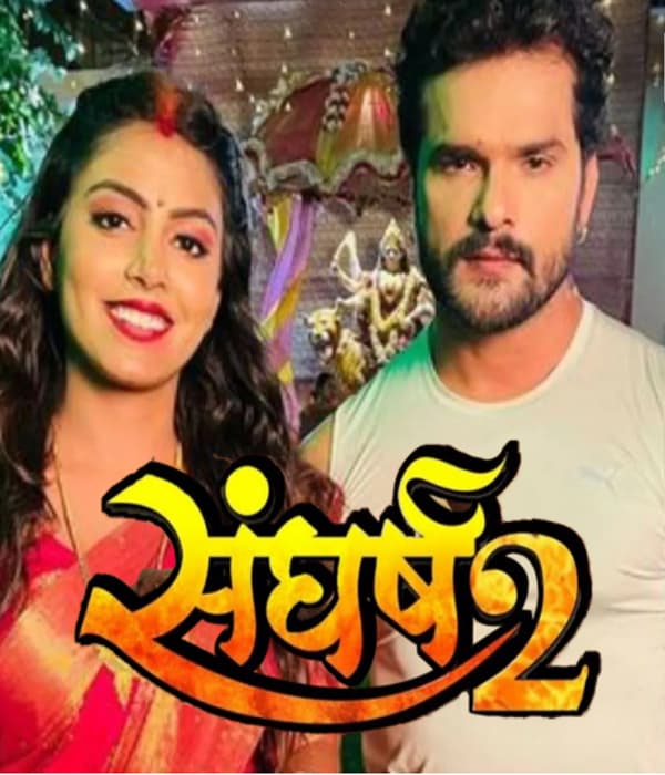 Sangharsh 2