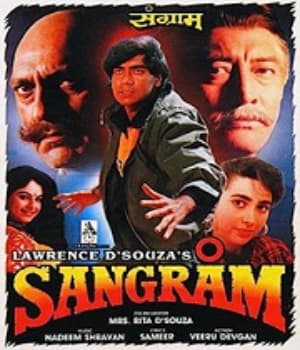 Sangram (1993) poster