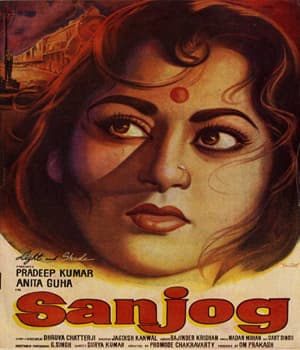 Sanjog (1961) poster