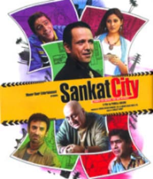 Sankat City (2009) poster