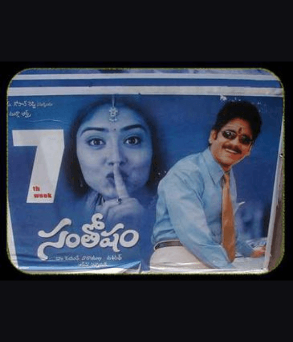 Santosham (2002) movie poster