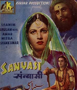 Sanyasi (1945) poster