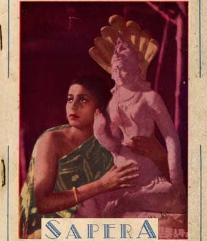 Sapera (1939) poster