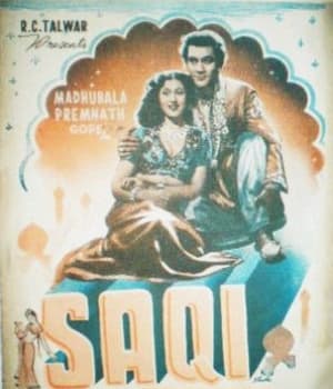 Saqi (1952) poster