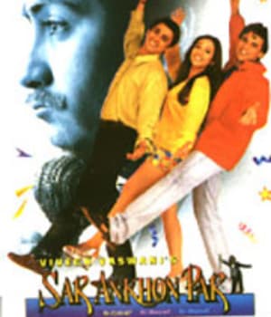  Sar Ankhon Par (1999) poster