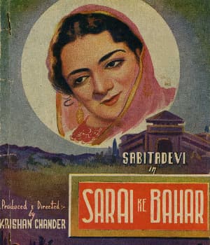Sarai Ke Bahar (1947) poster