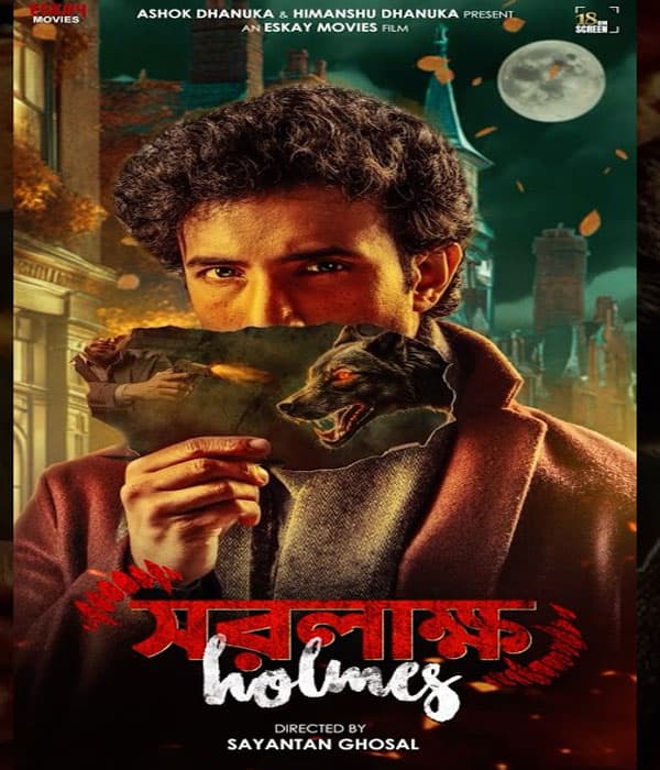 Saralakkho Holmes