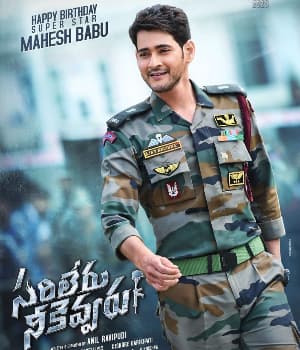 Sarileru Neekevvaru (2020) movie poster