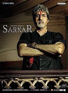 Sarkar 3