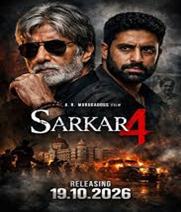 Sarkar 4