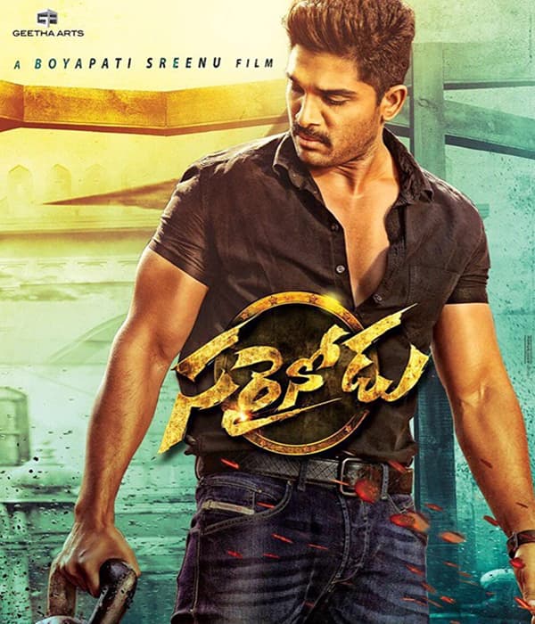 Sarrainodu (2016) movie poster