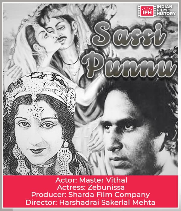 Sassi Punhu (1928) movie poster
