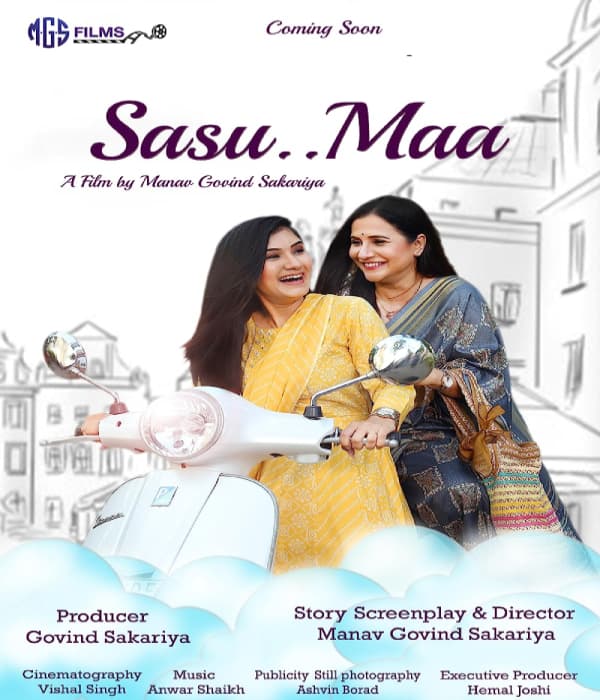Sasu Maa