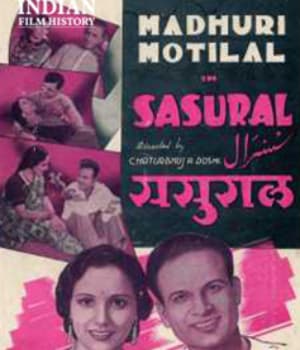 Sasural (1941) poster