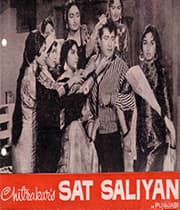Sat Saliyan  (1965) poster