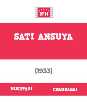 Sati Ansuya  (1933)