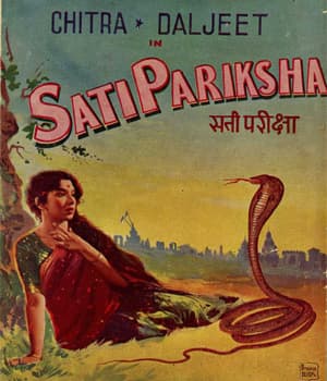 Sati Pariksha (1957) poster