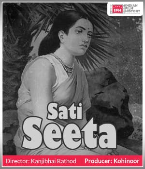 Sati Seeta (1924) poster