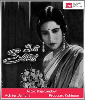 Sati Sone (1924) movie poster
