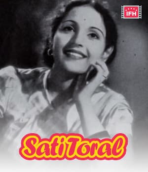 Sati Toral (1947) movie poster