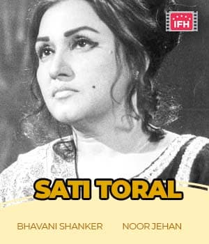Sati Toral (1935) poster