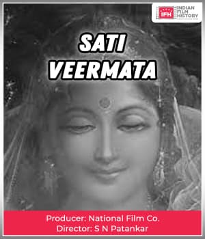 Sati Veermata (1923) poster