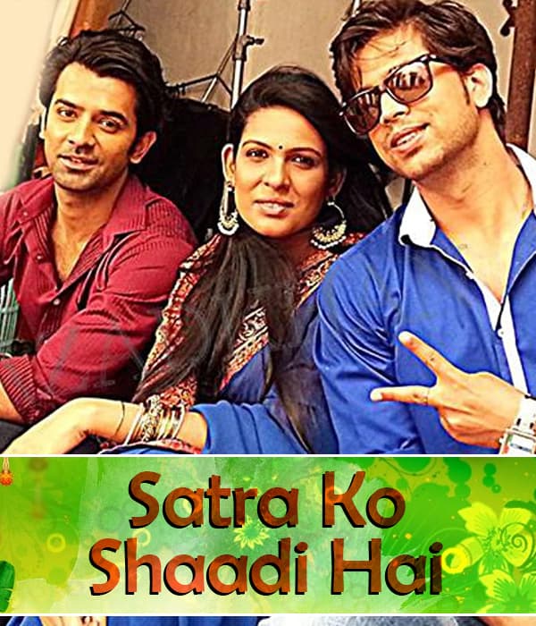 Satra Ko Shaadi Hai (2016) poster