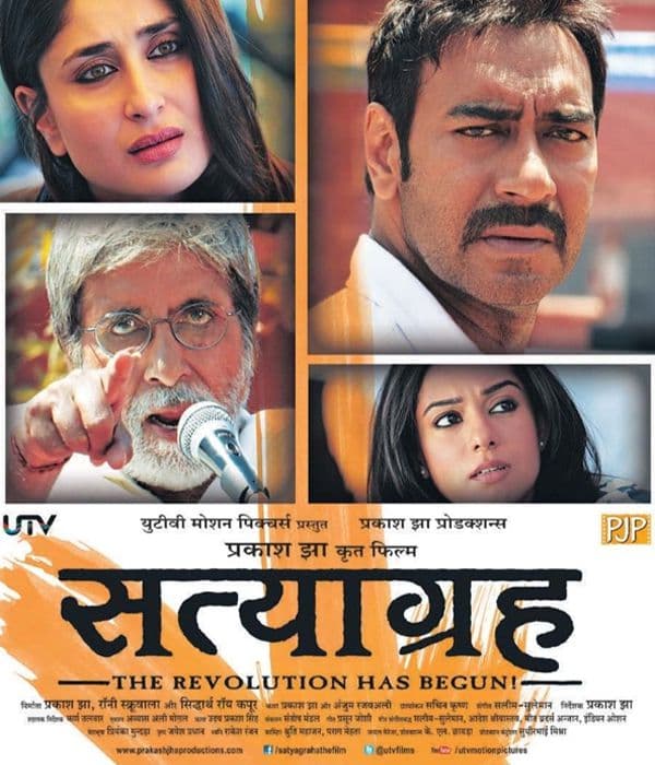 Satyagraha (2013) poster