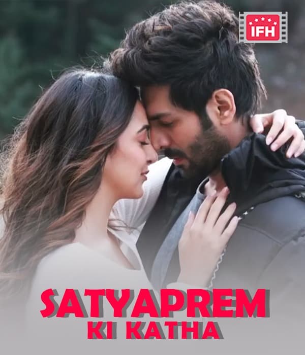 Satyaprem Ki Katha