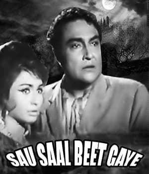 Sau Saal Beet Gaye (1970) poster