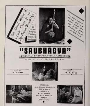 Saubhagya (1940) movie poster