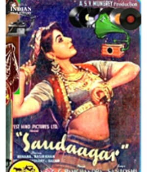 Saudagar  (1951) poster