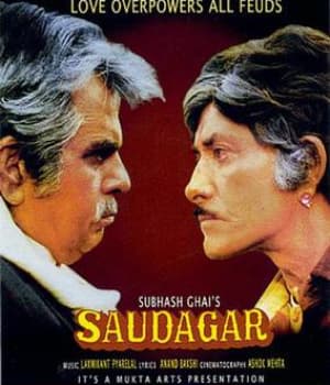 Saudagar (1991) poster