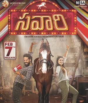 Savaari (2020) poster