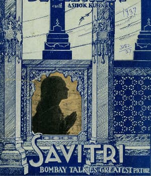Savitri (1937) movie poster