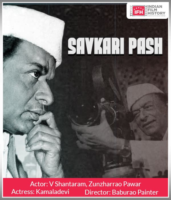 Savkari Pash (1925) movie poster