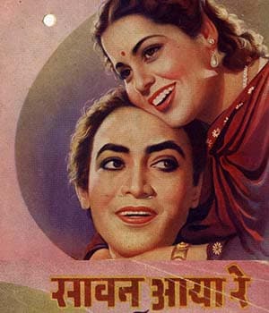 Sawan Aya Re (1949) movie poster