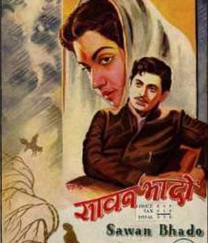 Sawan Bhado (1949) poster