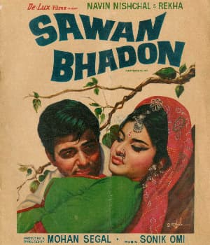 Sawan Bhadon (1970) poster
