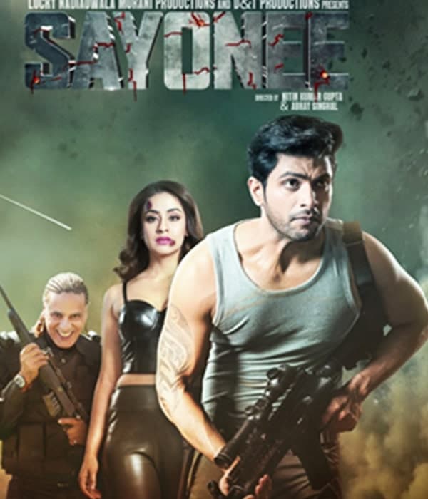 Sayonee (2020) poster